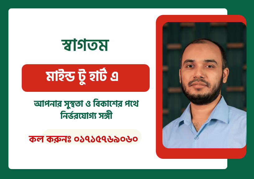 screenshot 2025 09 28 134207